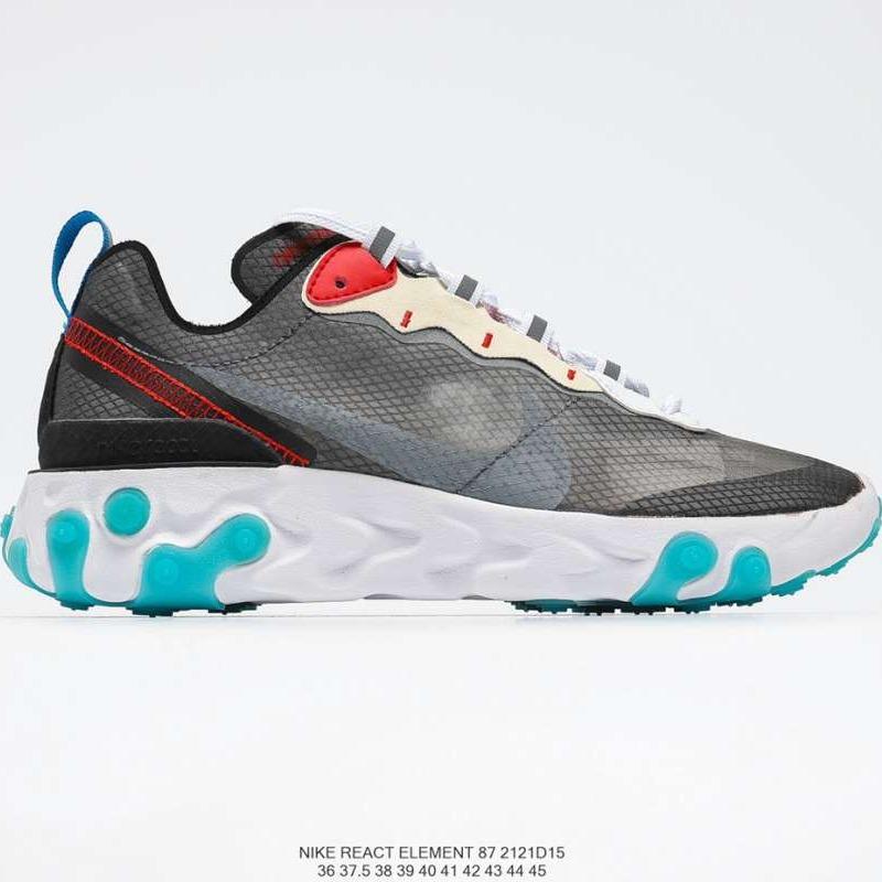 nike react element good for running