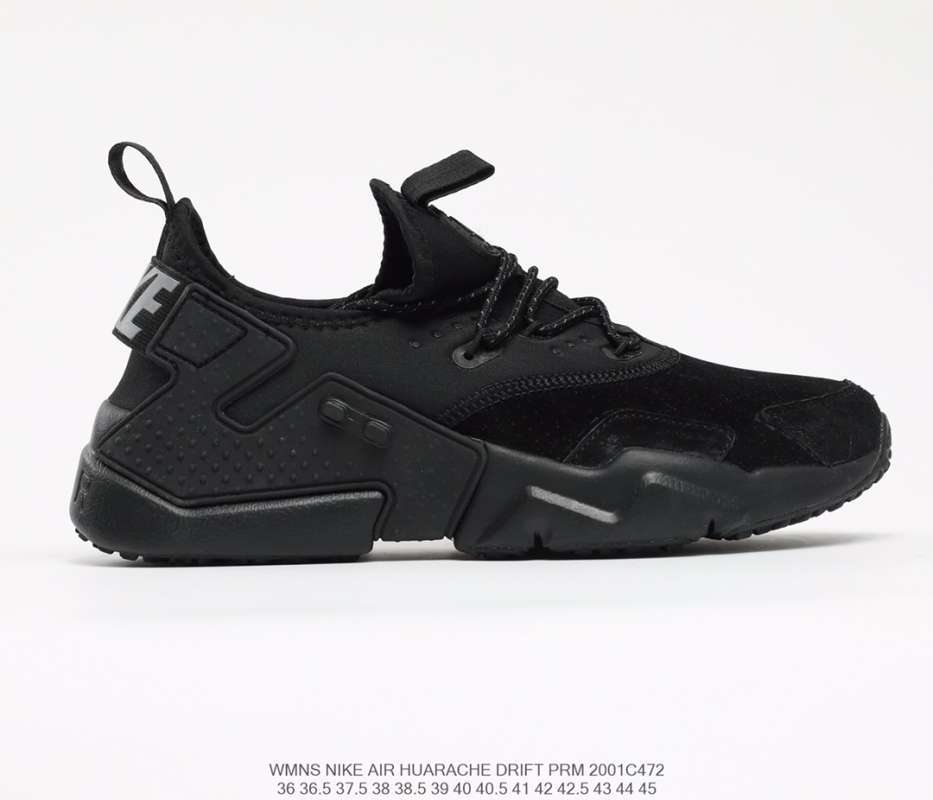 huarache 43