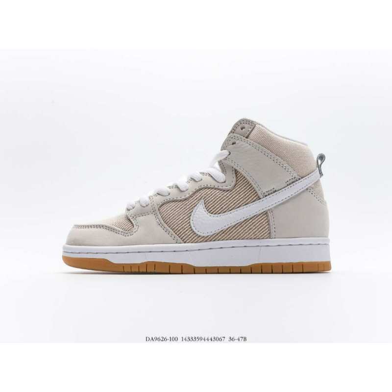 nike dunk unbleached