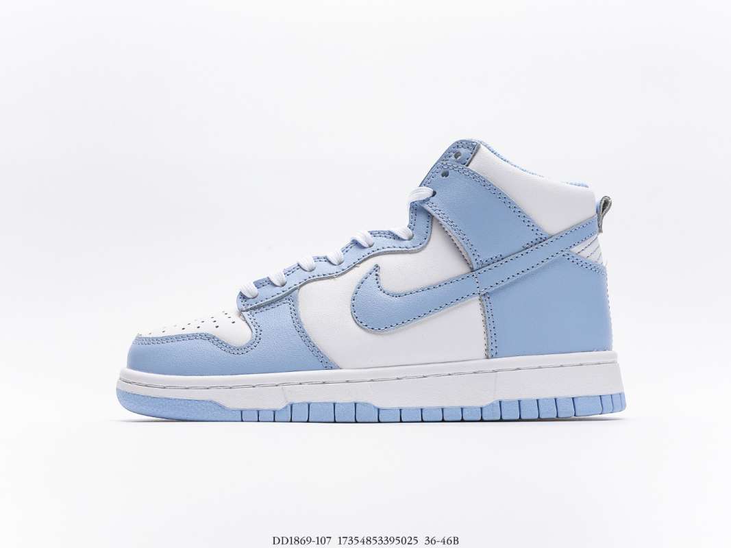nike dunk high university blue
