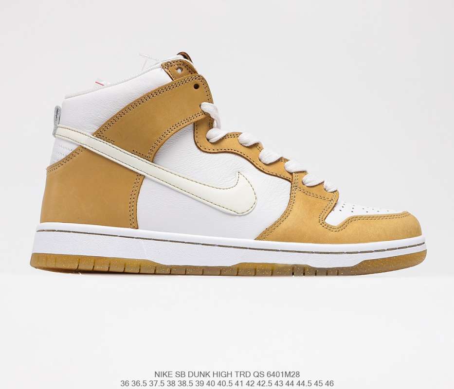 nike sb dunks exclusives