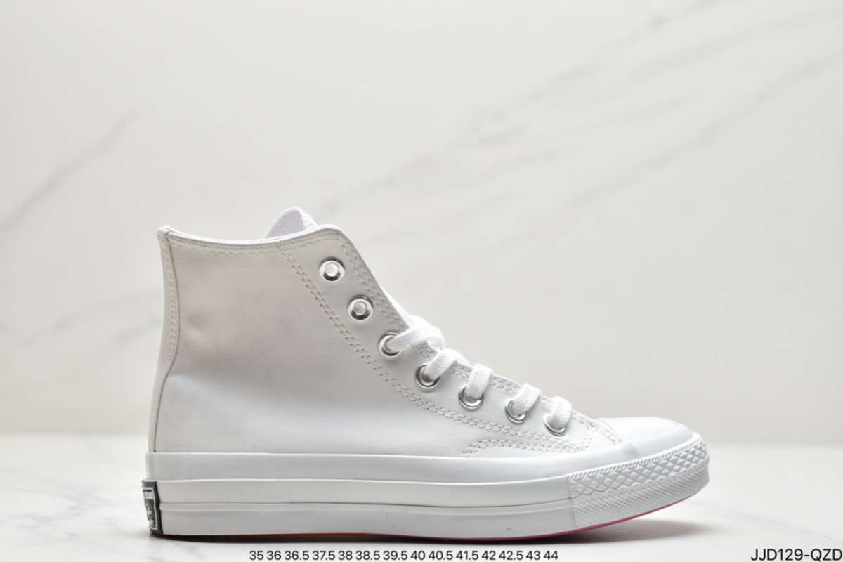 converse white canvas trainers