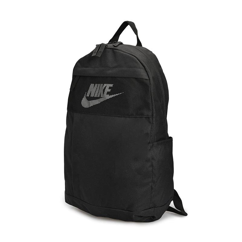 nike sportswear elemental 2.0 backpack