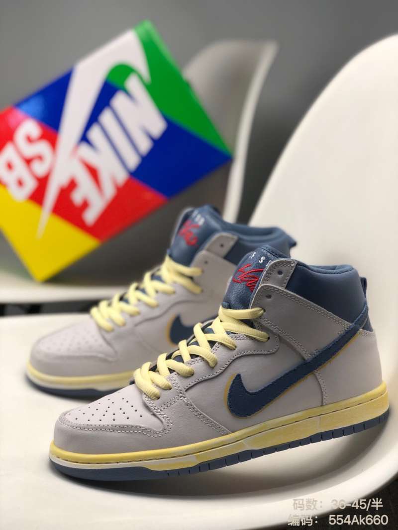 nike sb dunk high pro skate