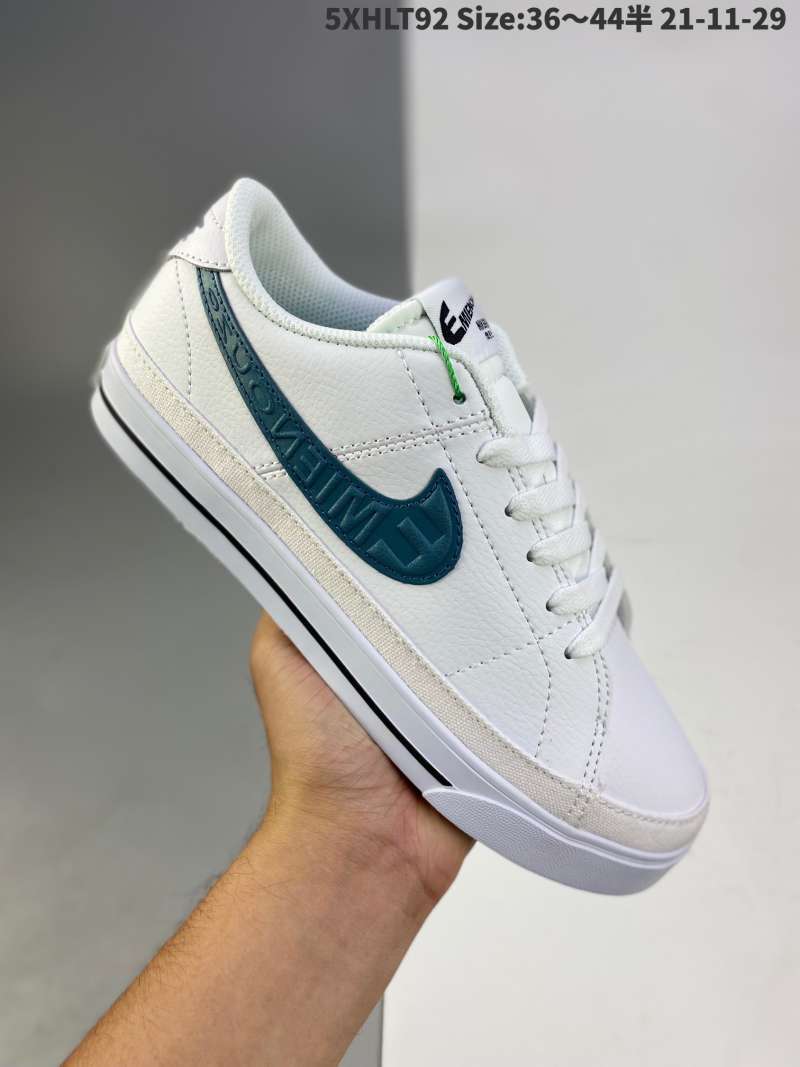 nike retro style