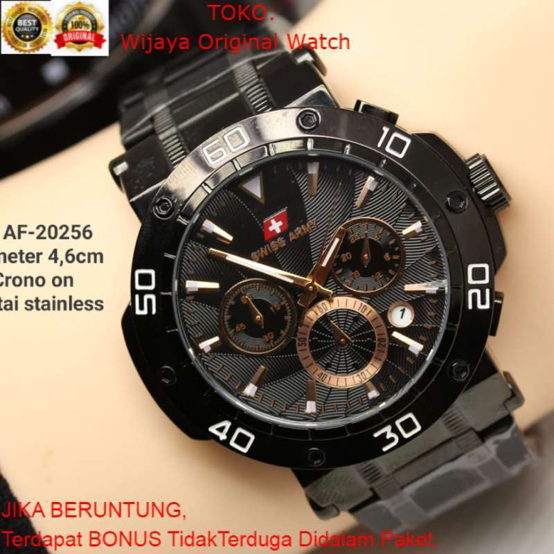 Swiss army store ori