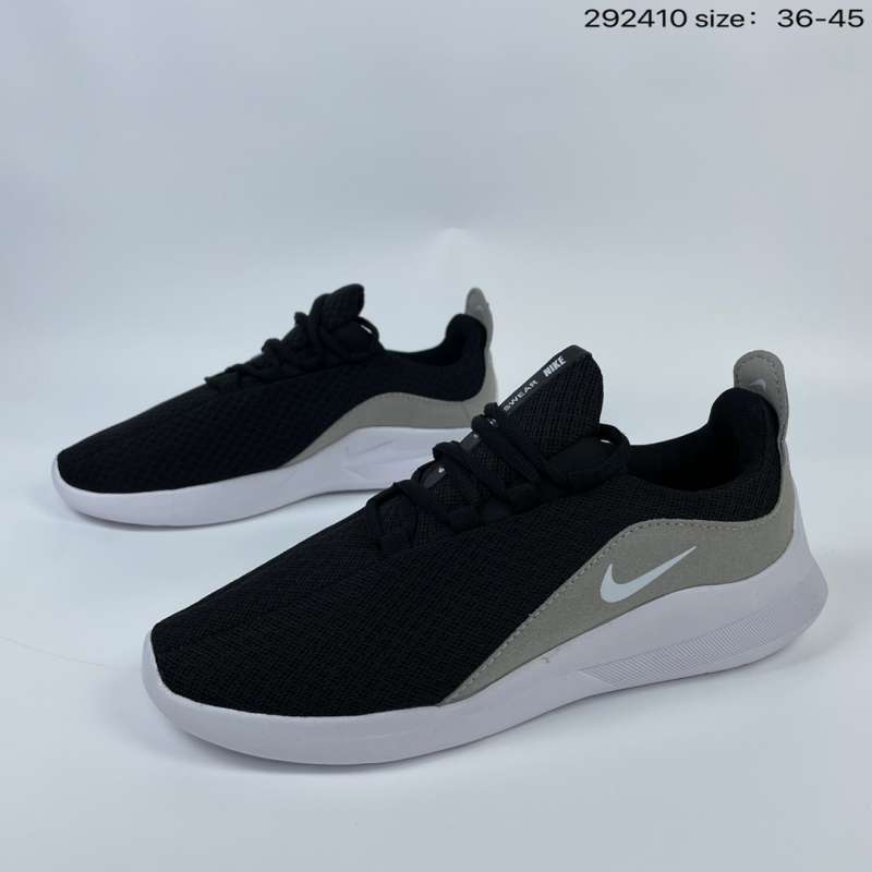 Promo 50 NIKE Olympic 5th generation 