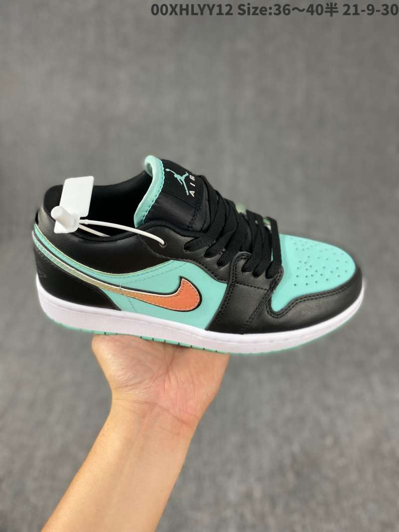 jordan aj 1 low se