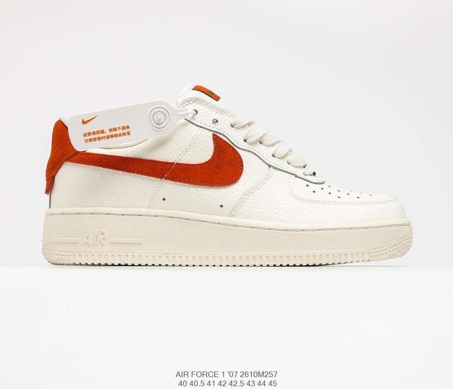 new nike air force 1 orange