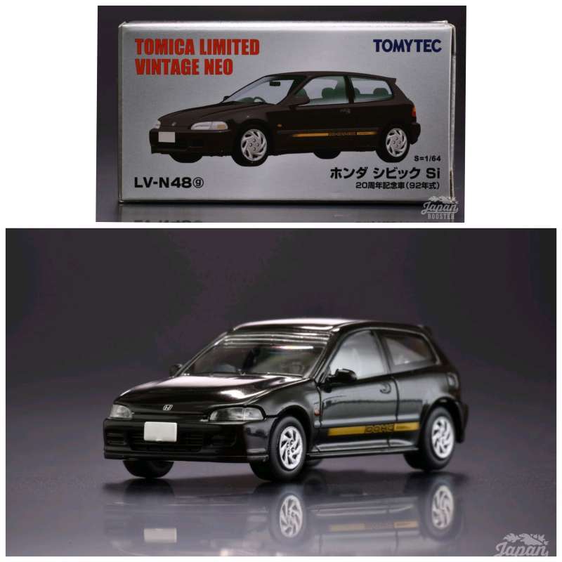 Tomytec civic deals