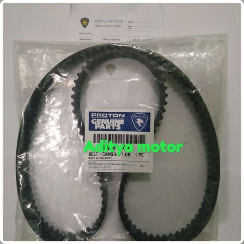 Harga timing belt on sale persona