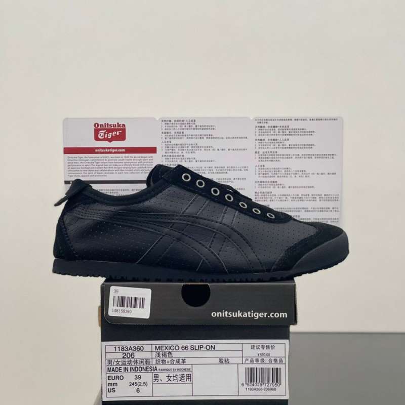 onitsuka black leather