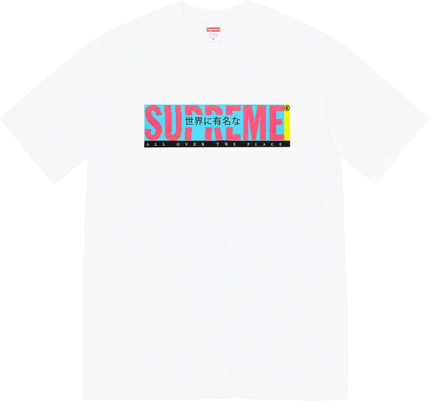 Supreme t shirt harga hotsell