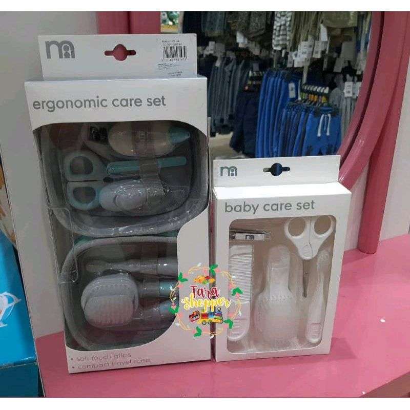 Mothercare deluxe hot sale grooming set