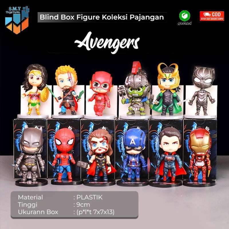 ヘルボーイBOOK AND FIGURE BOXED SET
