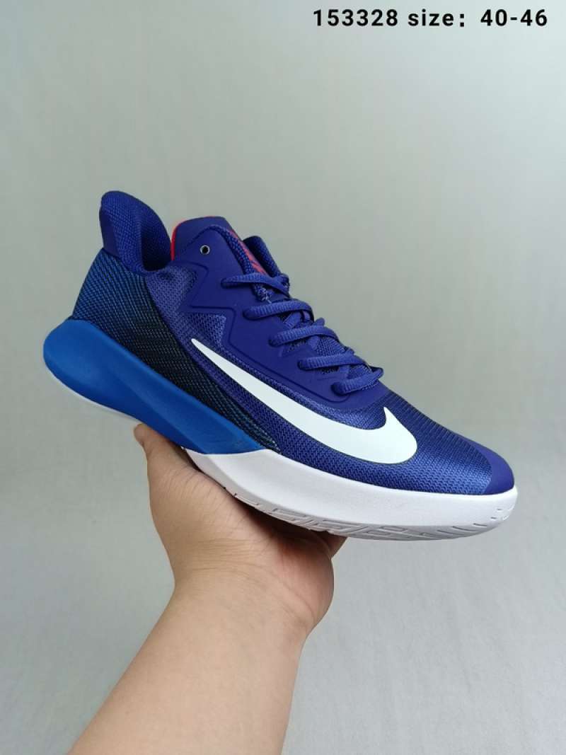 Nike Air Precision IV - KicksDistrict.de