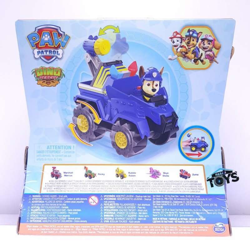 PAW Patrol Dino Rescue Chase Deluxe Rev 