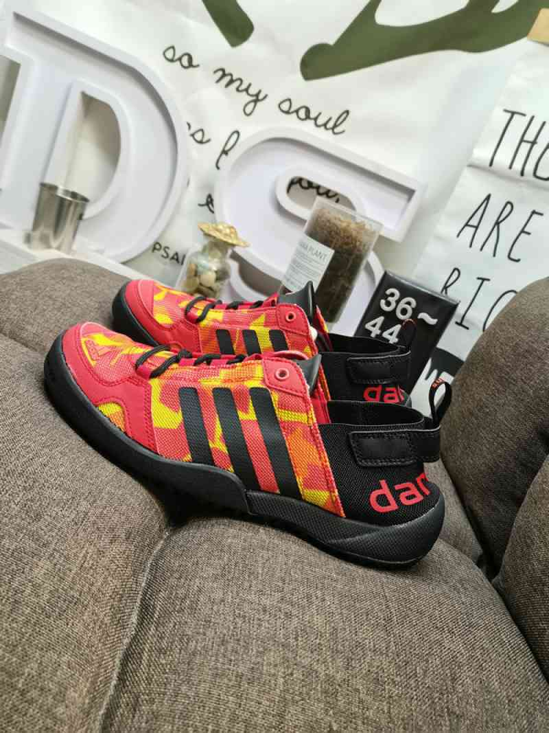 Original Adidas TERREX DAROGA TWO 13 Men's Women's sports running shoes sneakers A509230