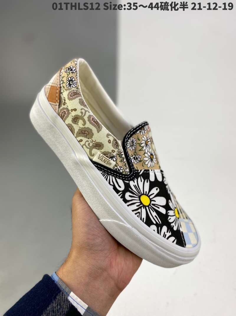 vans shoe designs