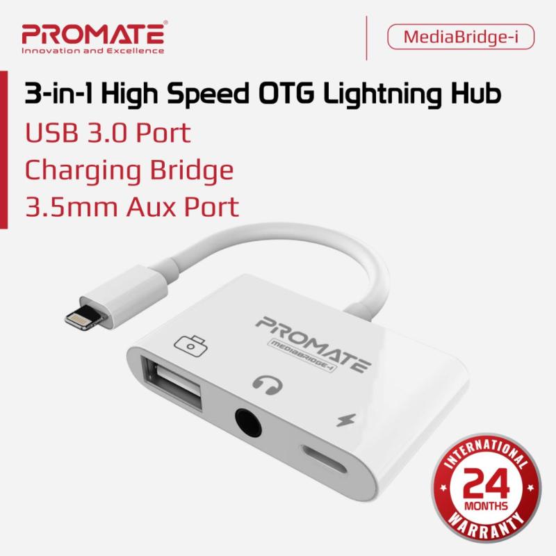 Jual Promate Adapter iPhone Headset 