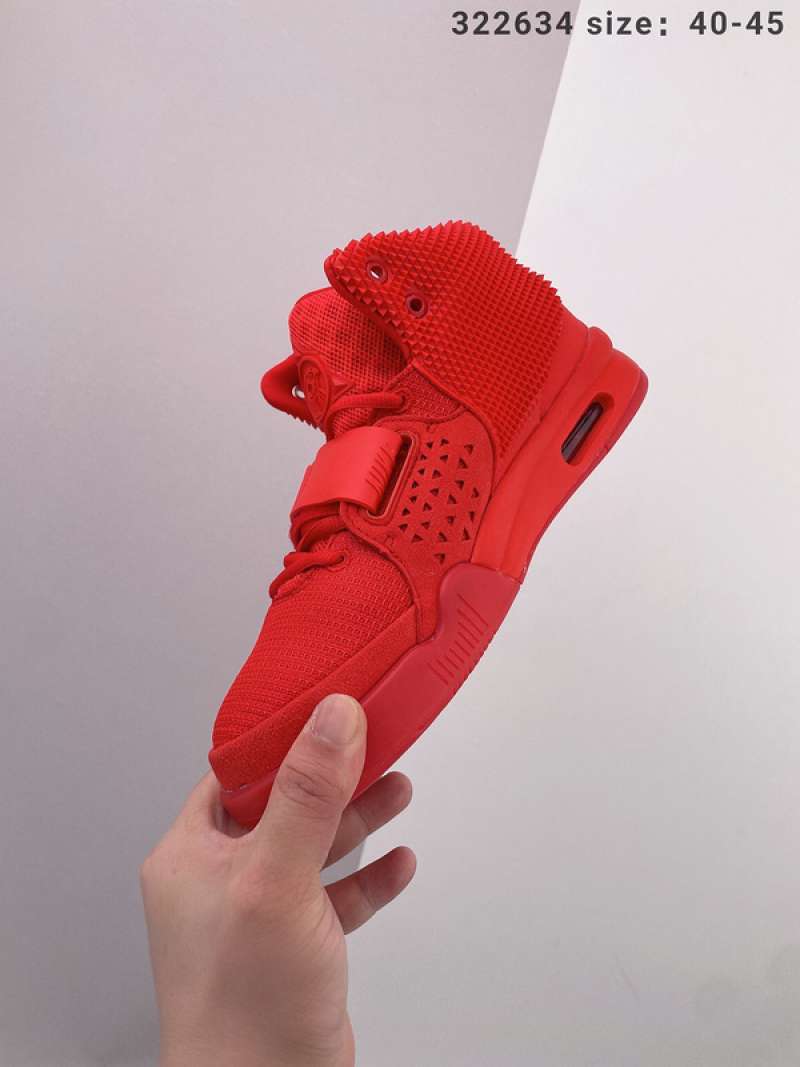 nike air yeezy nrg