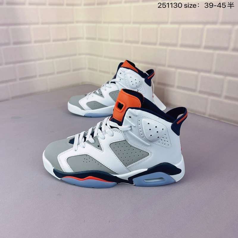 retro 6 men