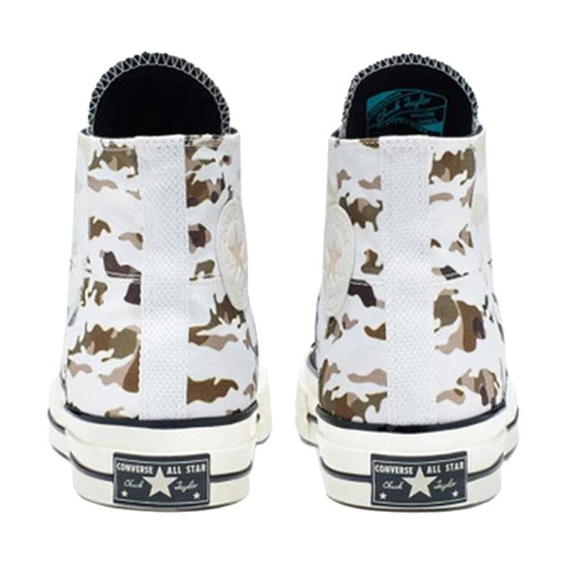 converse camo white