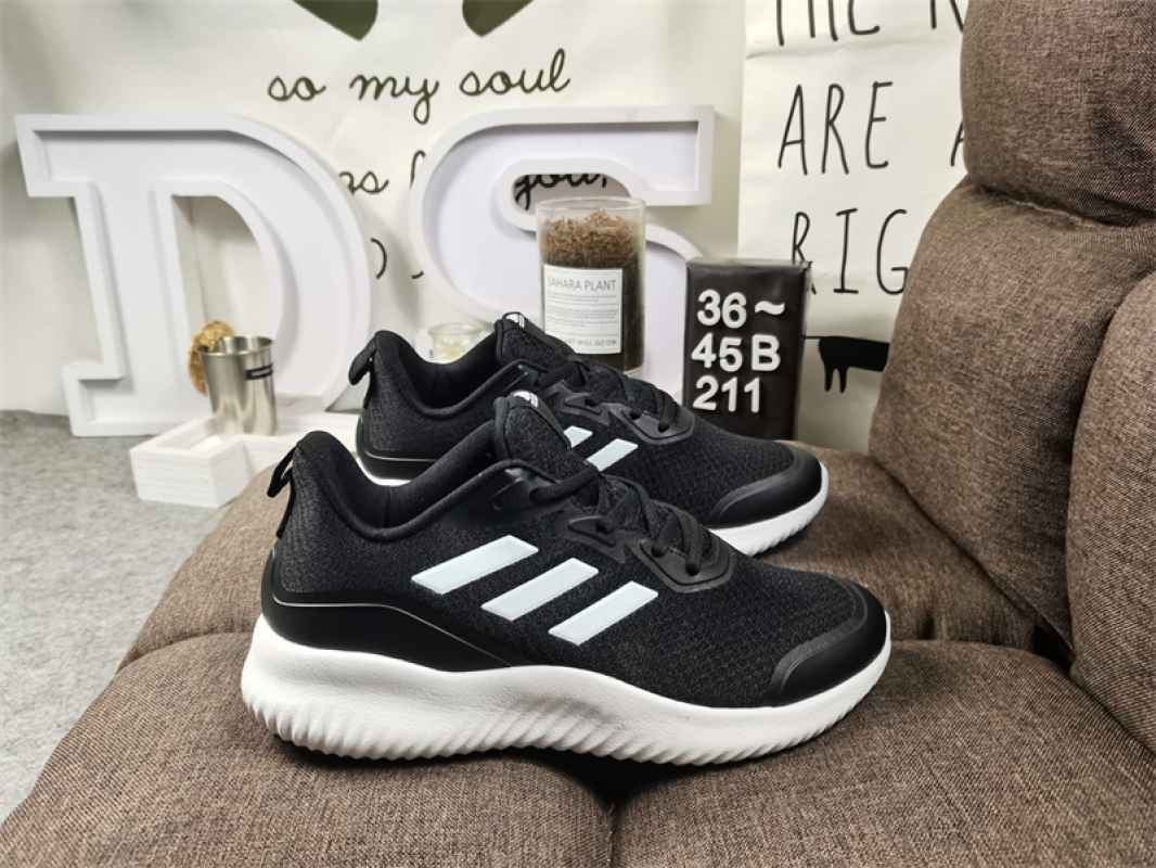 Adidas new arrivals bounce 211