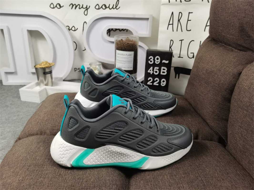 alphabounce training shoes