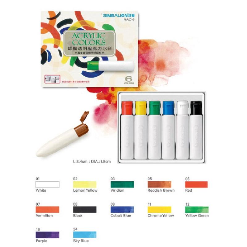 Jual Simbalion Nac 6 Set Cat Acrylic 6 Colors Online