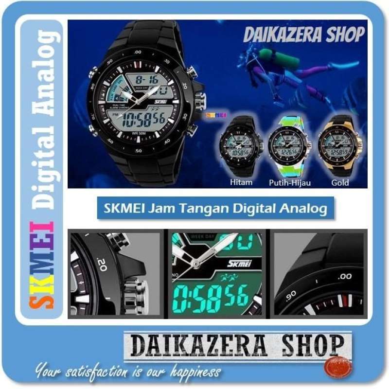 Skmei ad1016 hot sale