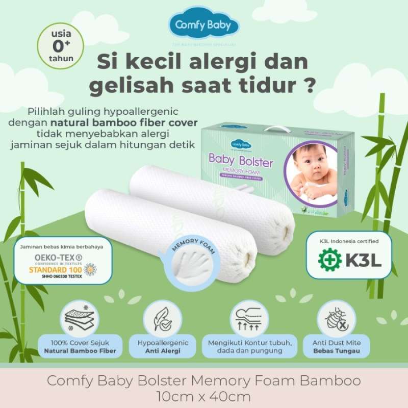 Comfy baby bolster top