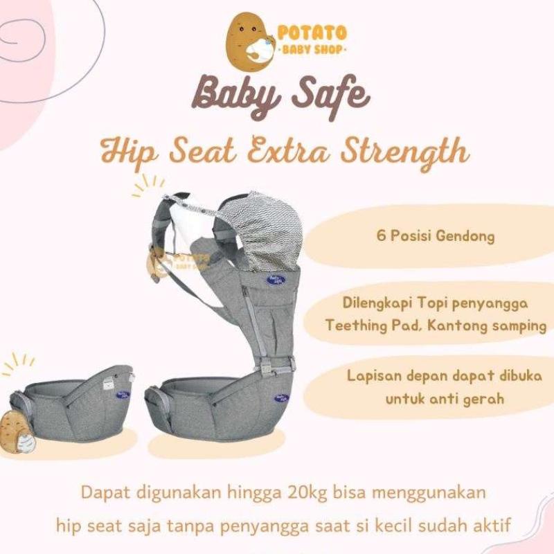 Baby safe shop hipseat carrier review