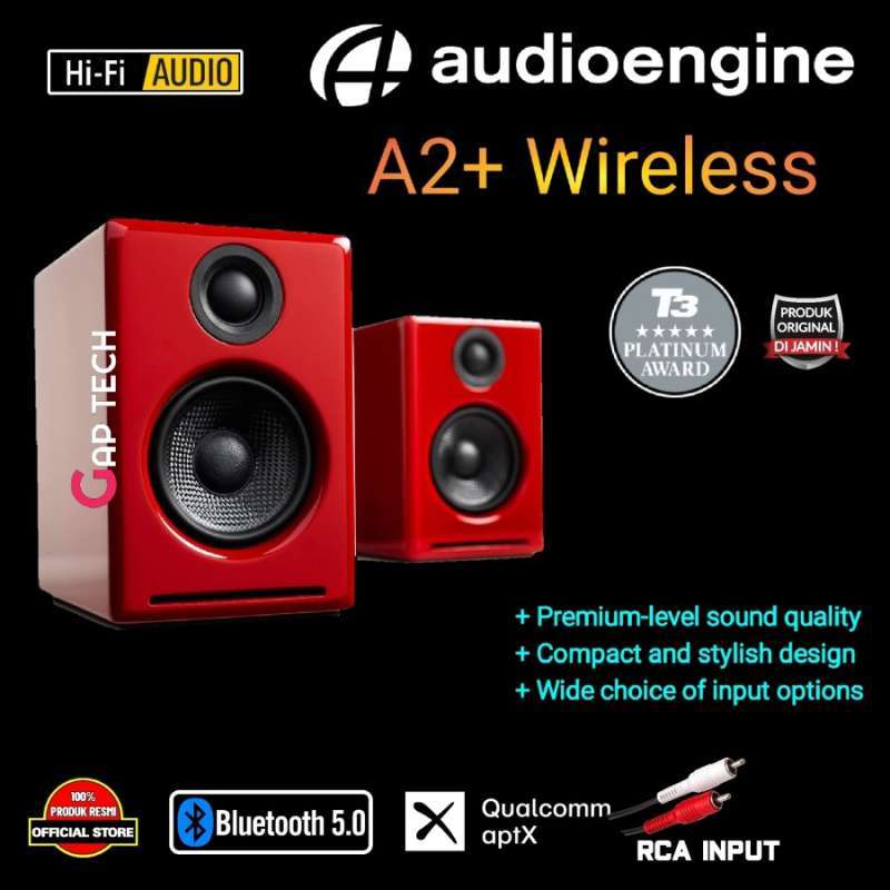 Audioengine オーディオエンジン A2＋ パワードスピーカー レッド