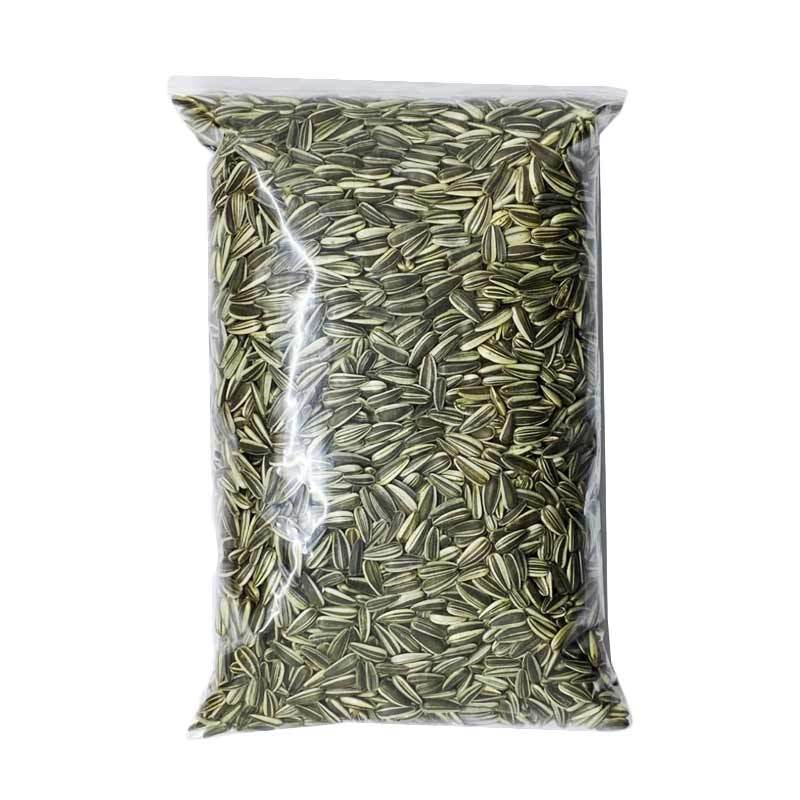 Jual Biji Kuaci Kwaci Hitam Sun Flower Seed Bunga Matahari Pakan Makanan Burung Lovebird Love Bird Hamster Bbmth Murah Juni 2021 Blibli