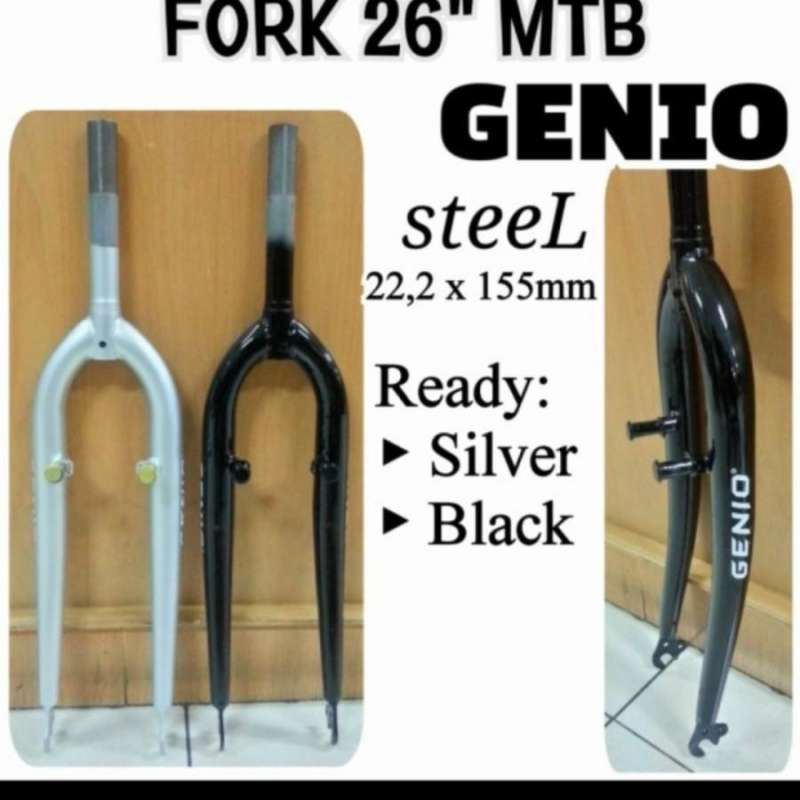 Standard fork 26er 2025