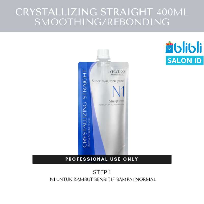 Shiseido n1 online