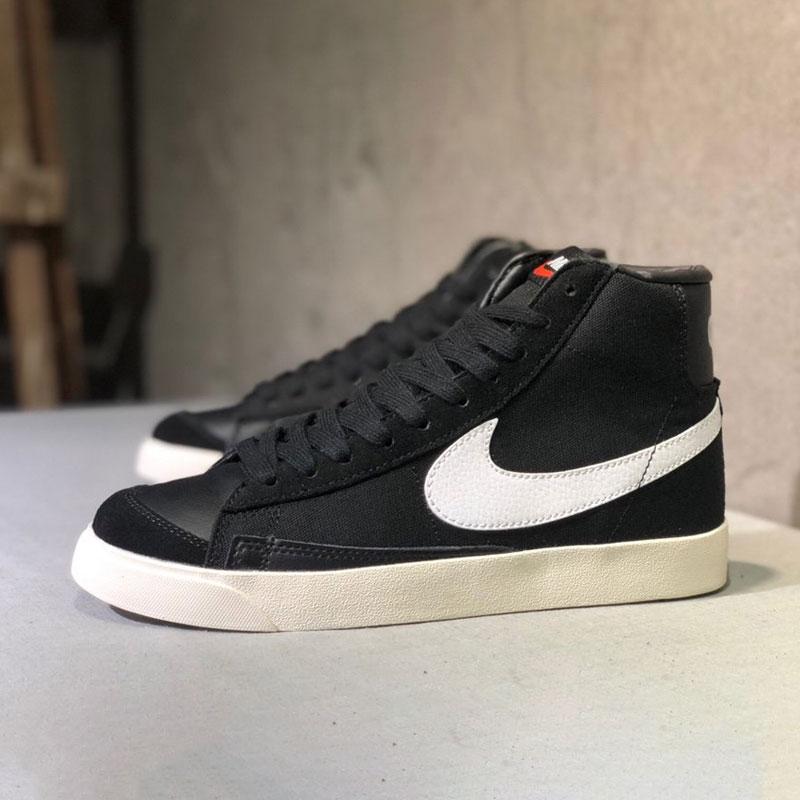 Jual nike blazer mid