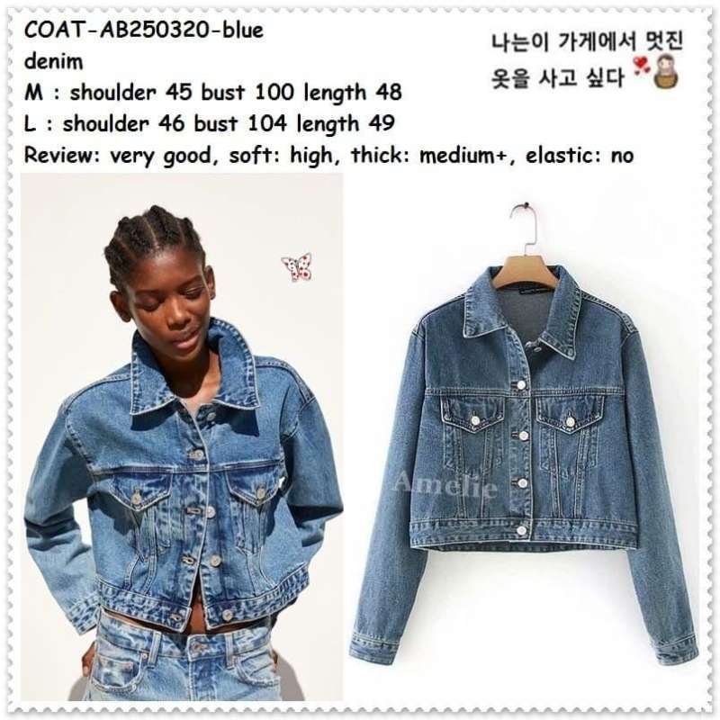 Jaket top denim korea