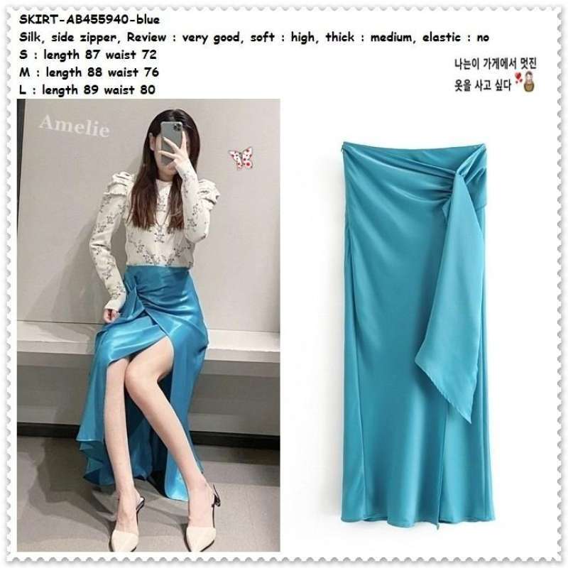 AB455940 Rok Panjang Belah Maxi Midi Skirt Pesta Wanita Korea Import