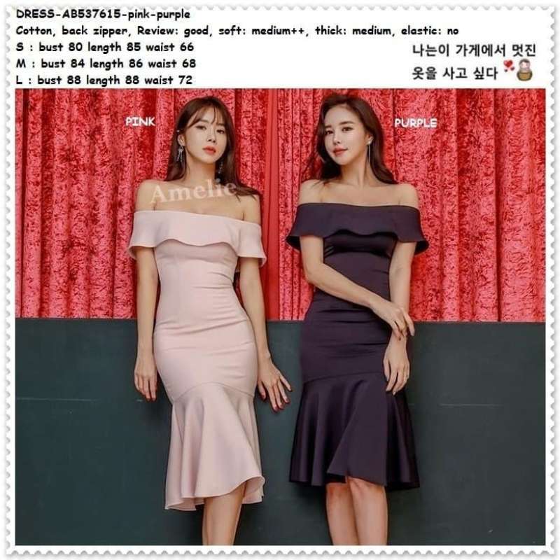 Midi Dress Sabrina  Harga & Model Terbaru Mei 2026