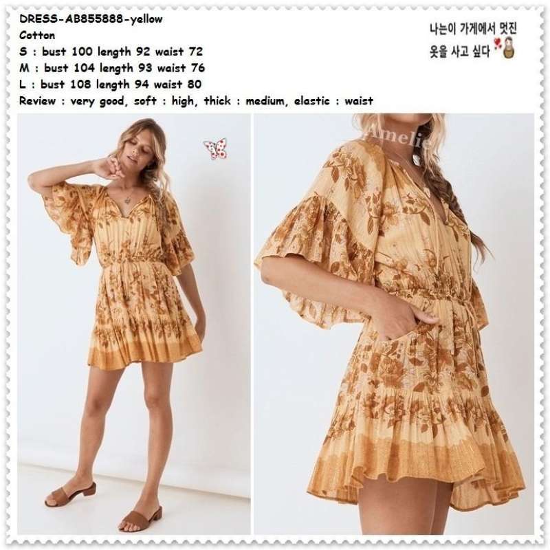 Bohemian dress murah clearance