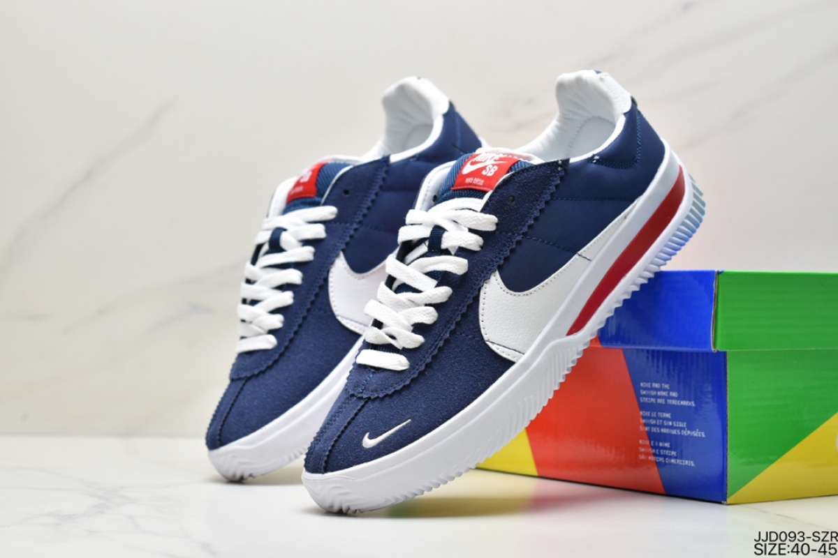 Jual Nike brsb sepatu skateboard Retro cushioning breathable and