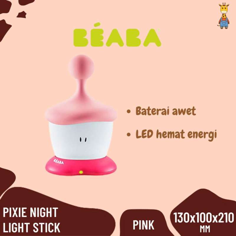 Beaba sales night light