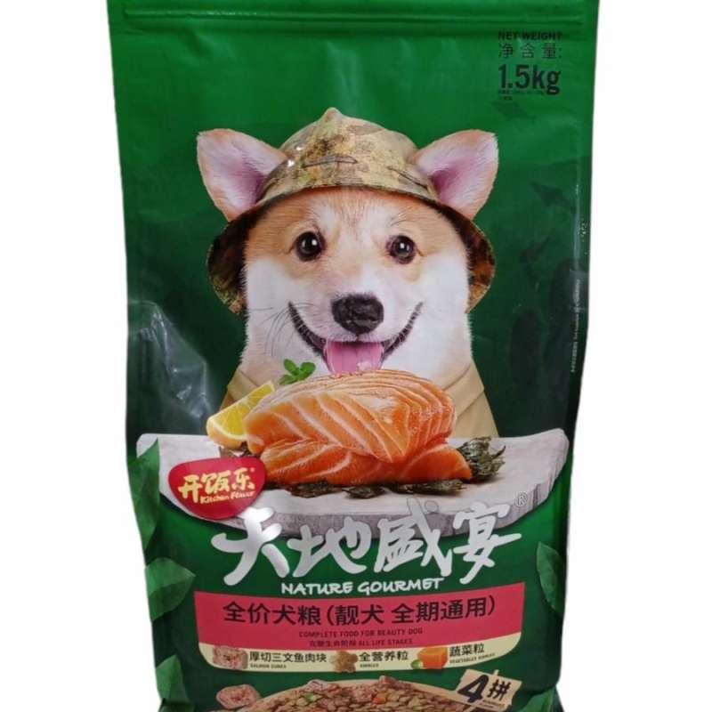 Jual Kitchen Flavor Nature Gourmet Dog Food Salmon 1.5Kg Makanan