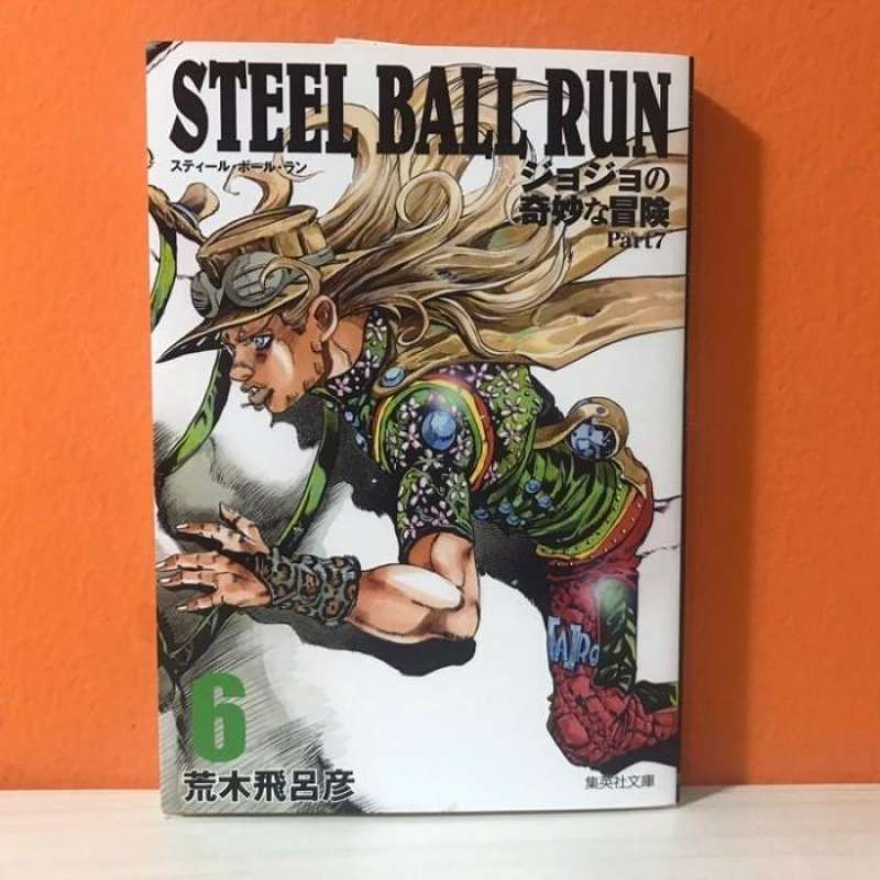 Jual Shueisha Jump Manga Jojo'S Bizarre Adventure Part 7 Steel Ball Run 6  Di Seller Kizeiid - Kebon Kacang, Kota Jakarta Pusat | Blibli