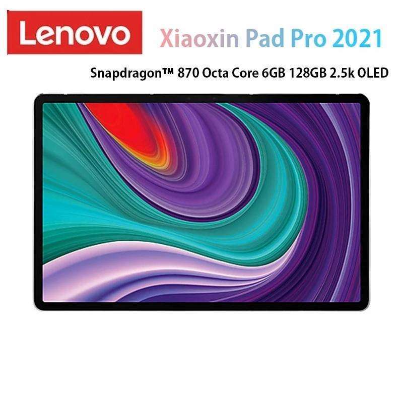 Lenovo xiaoxin pad 出会っ pro 2022 8 128GB スナドラ