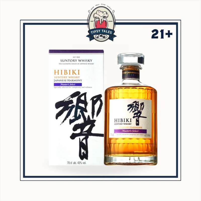 超レア】響マスターズセレクトHIBIKI Master's Select 響 ウイスキー