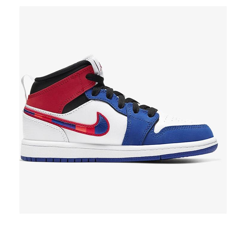 Jual NIKE Air Jordan 1 Mid Rush Blue 