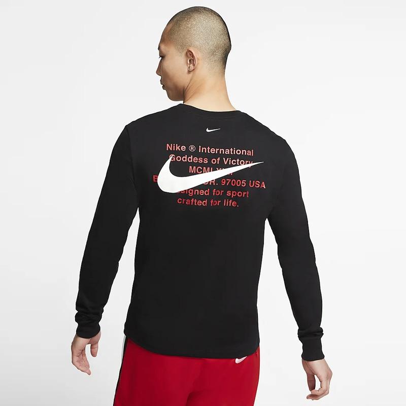 Jual NIKE Sportswear Swoosh Long Sleeve 